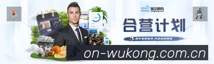 尤文图斯涉嫌违规接触球员，波切蒂诺或面临意甲联盟调查