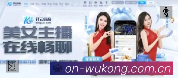 回放与集锦入口