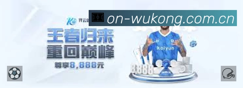 结构优化认证展示