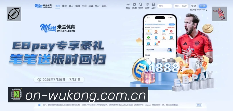 奖项5